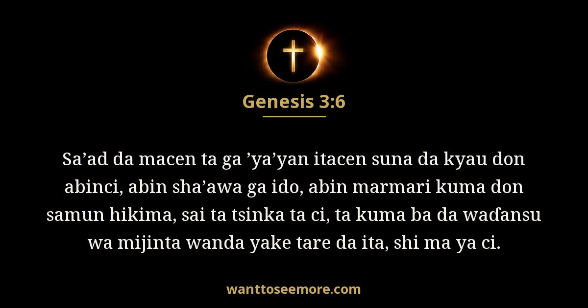 Genesis 3:6