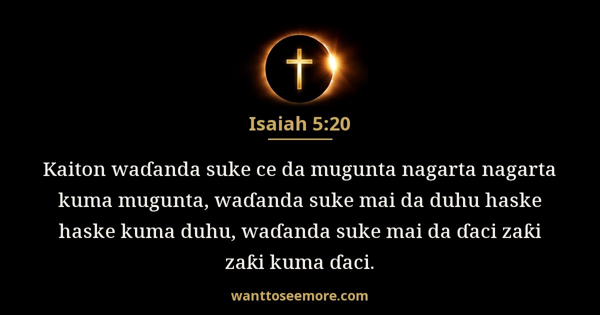 Isaiah 5:20