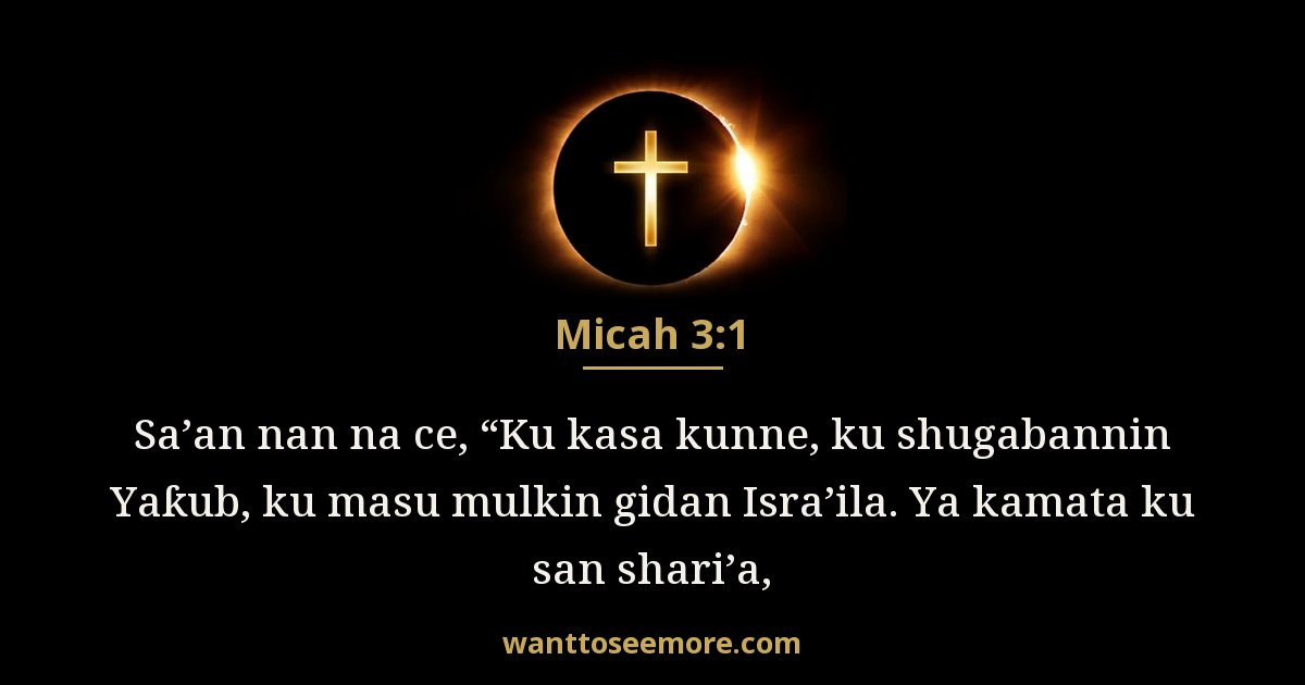 Micah 3:1