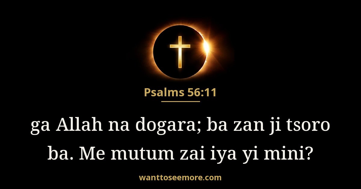 Zabura 56:11