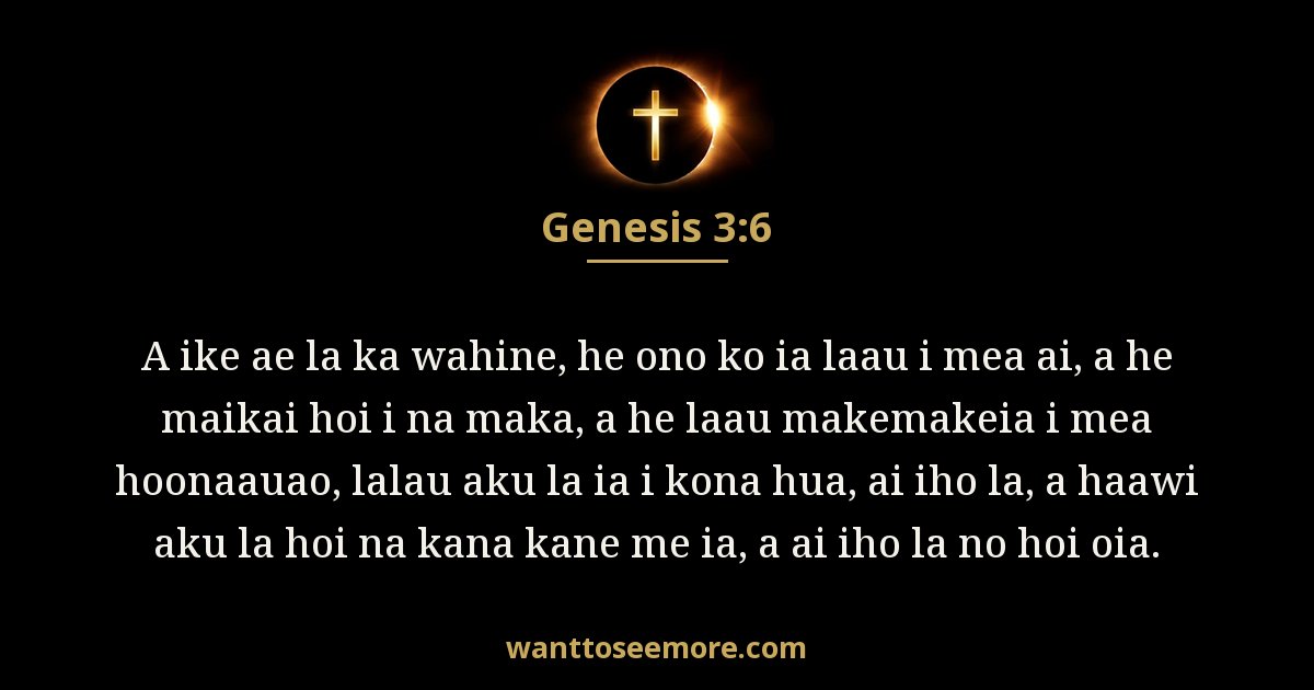 Genesis 3:6