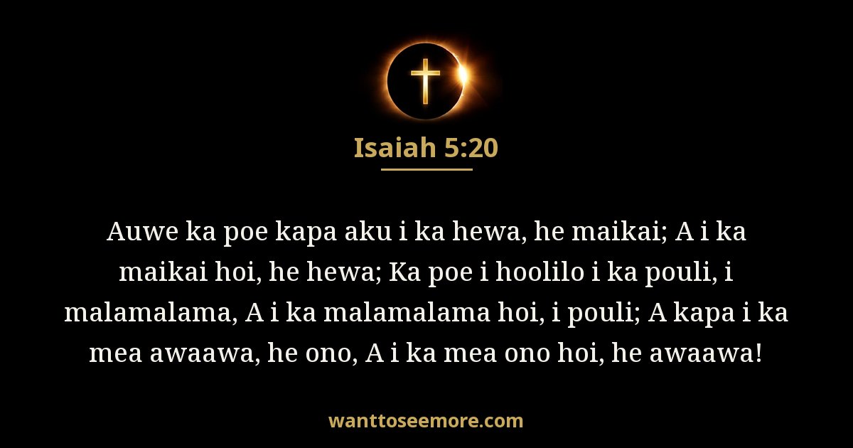 Isaiah 5:20