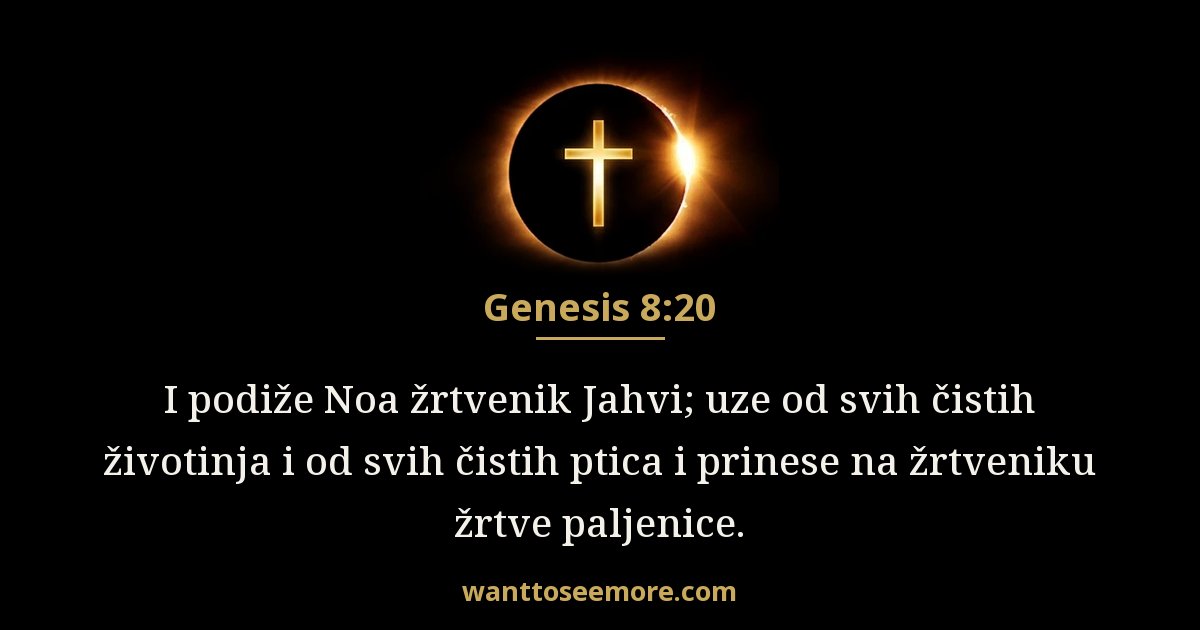 Genesis 8:20