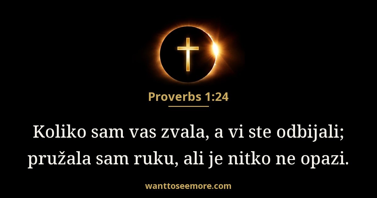 Mudre izreke 1:24