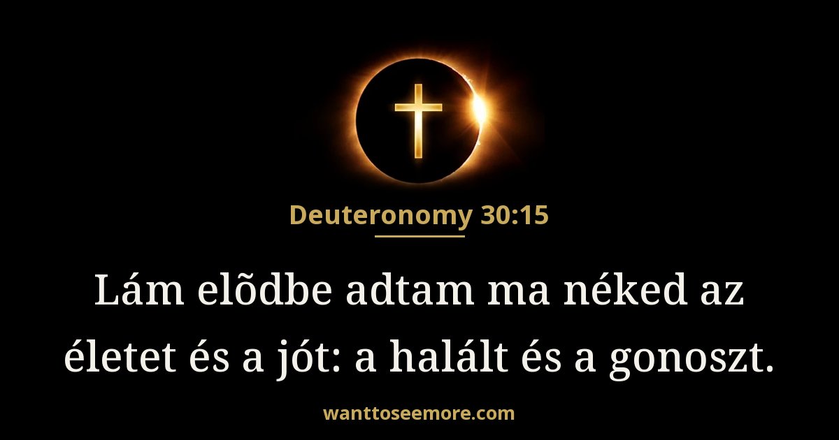 Deuteronomy 30:15