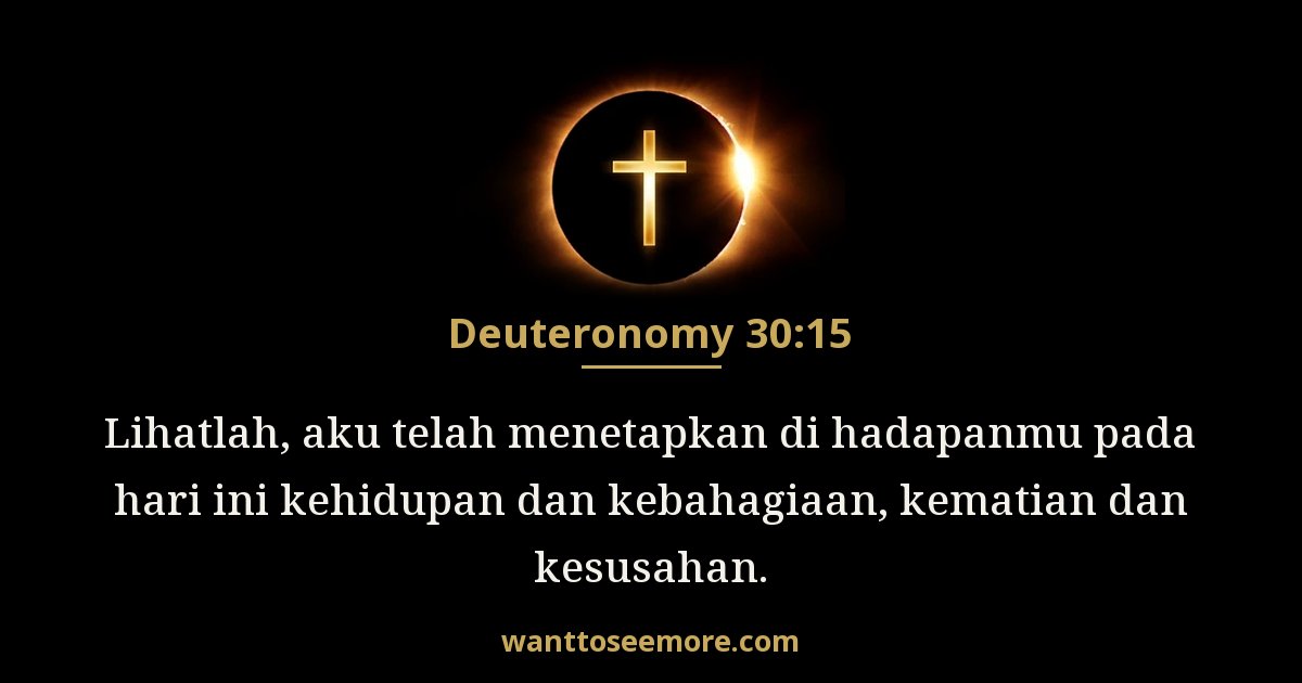 Ulangan 30:15