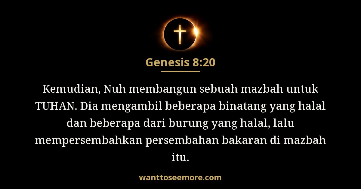 Genesis 8:20