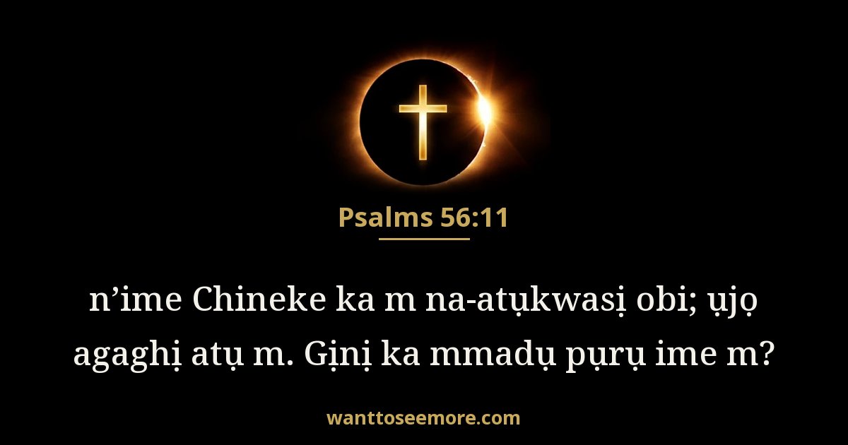 Psalms 56:11