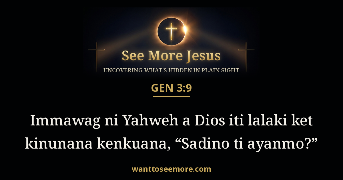 Genesis 3:9