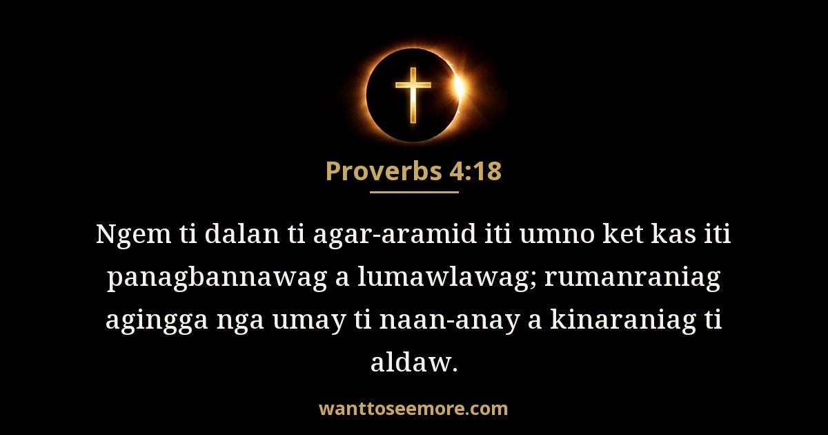 Proverbs 4:18