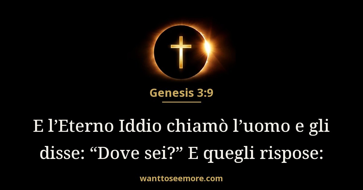 Genesis 3:9