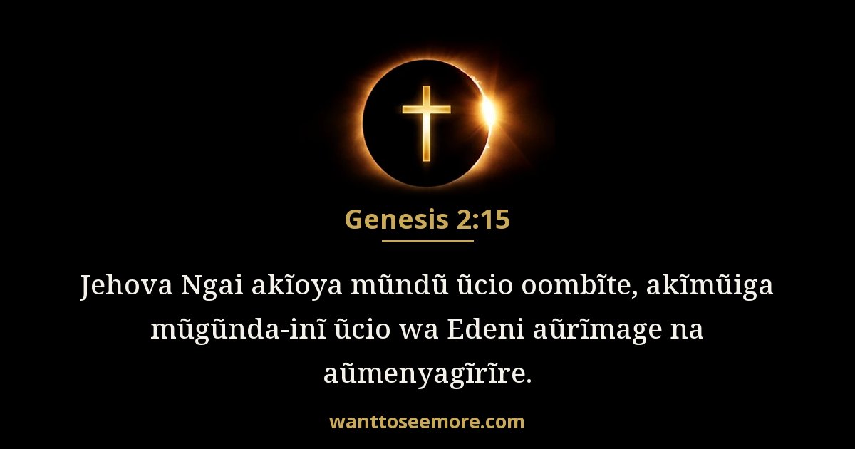 Genesis 2:15