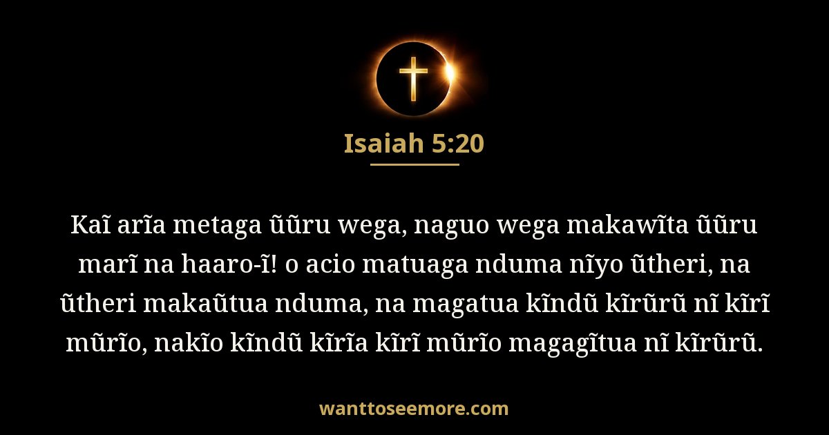 Isaiah 5:20