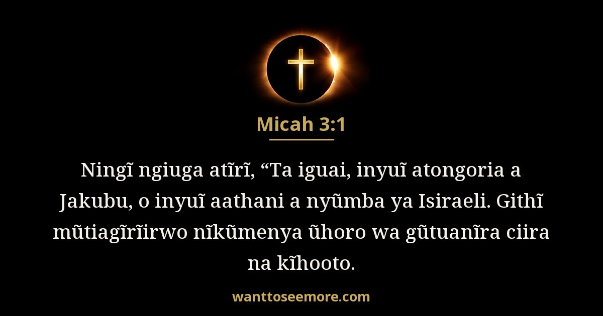 Micah 3:1