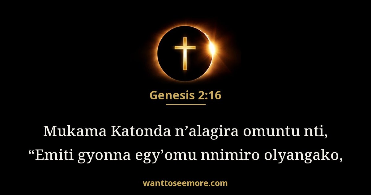 Genesis 2:16