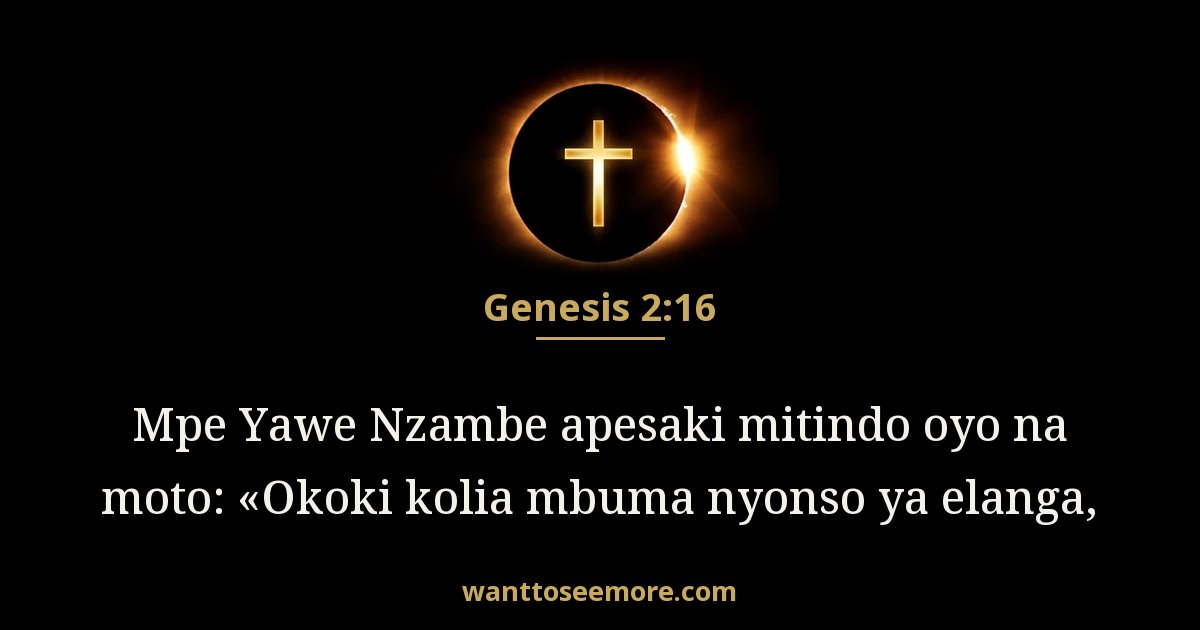 Genesis 2:16