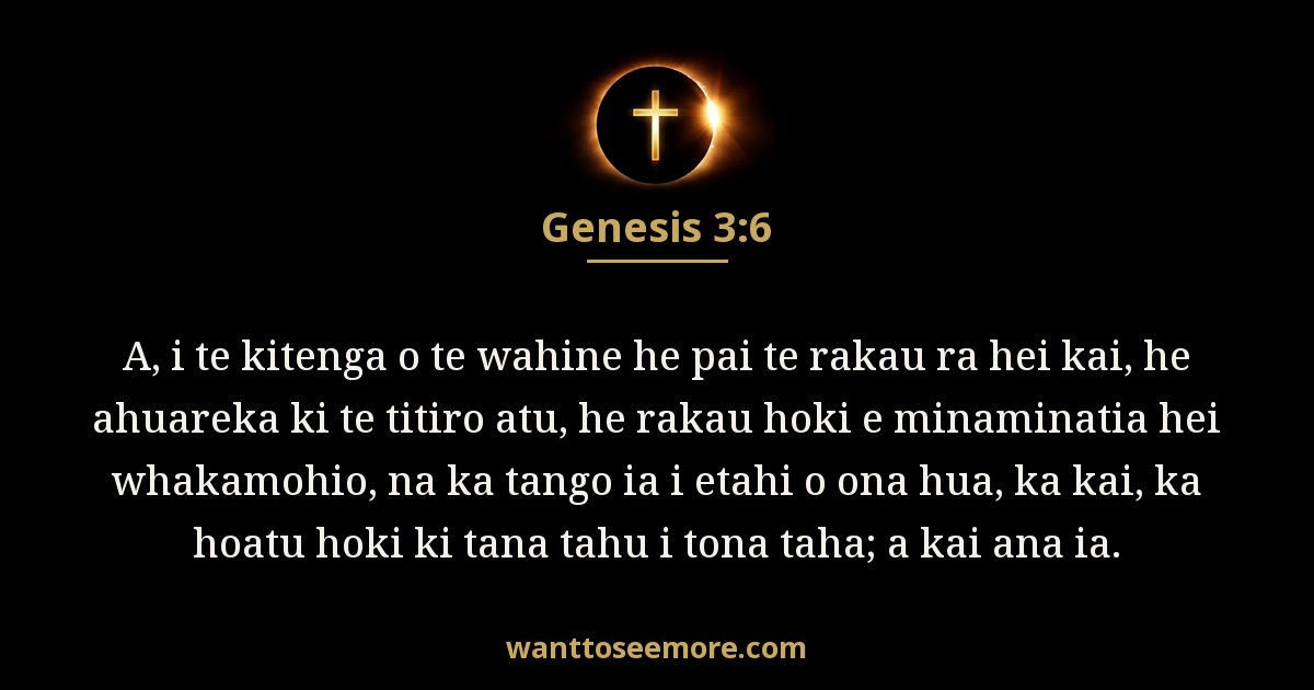 Genesis 3:6