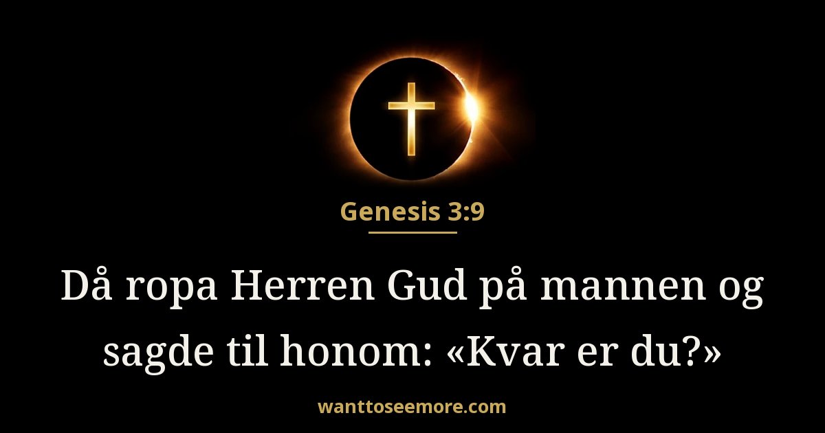 Genesis 3:9