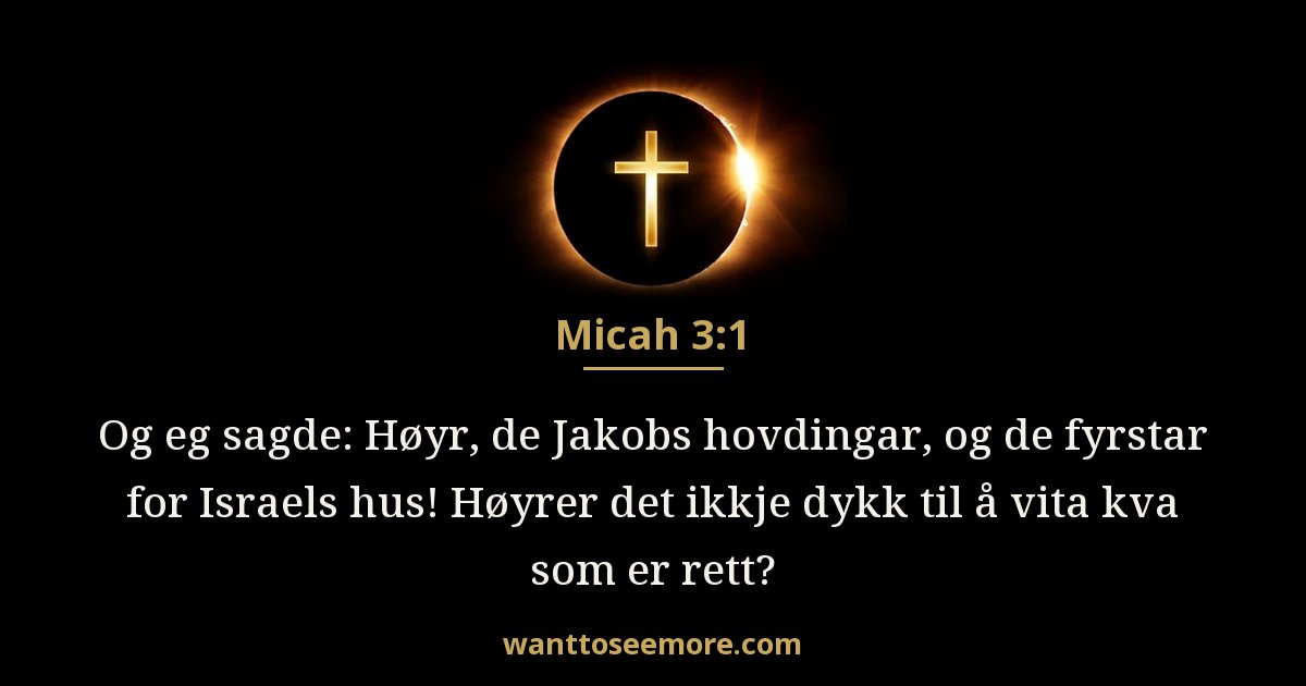 Micah 3:1