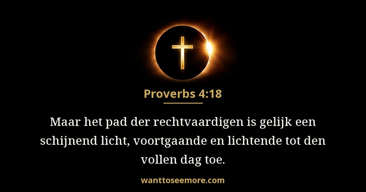 Proverbs 4:18