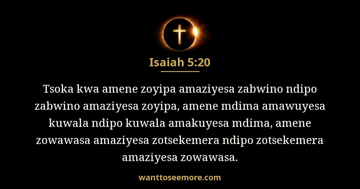 Isaiah 5:20