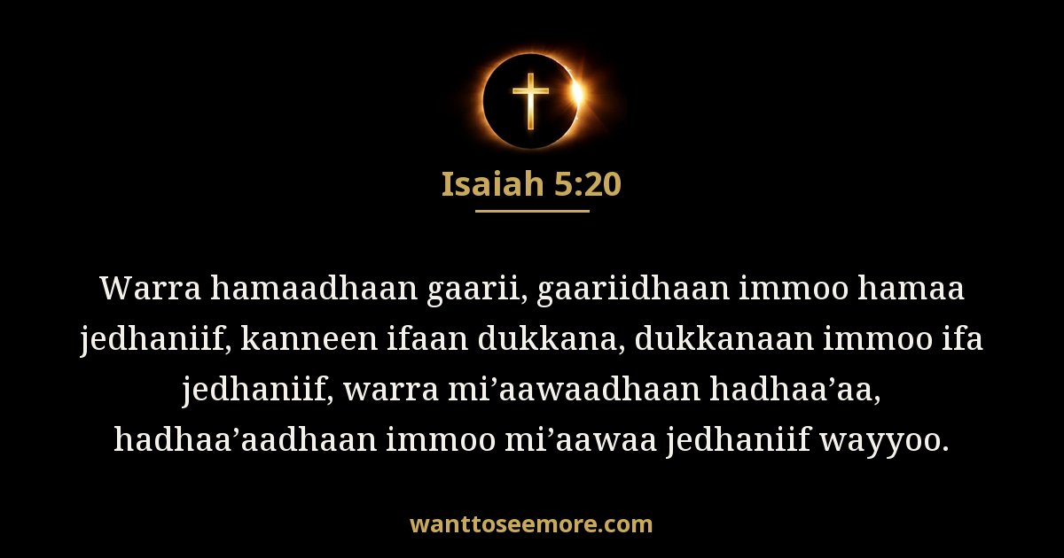 Isaiah 5:20