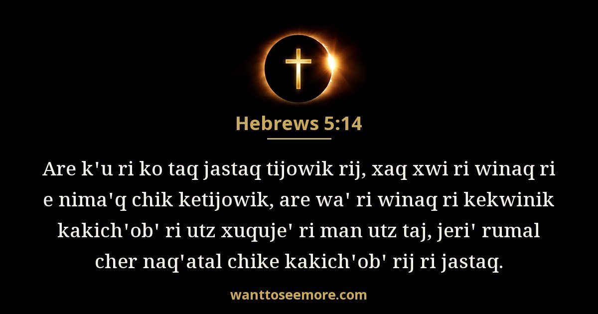 Hebrews 5:14