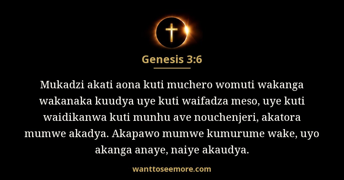 Genesis 3:6