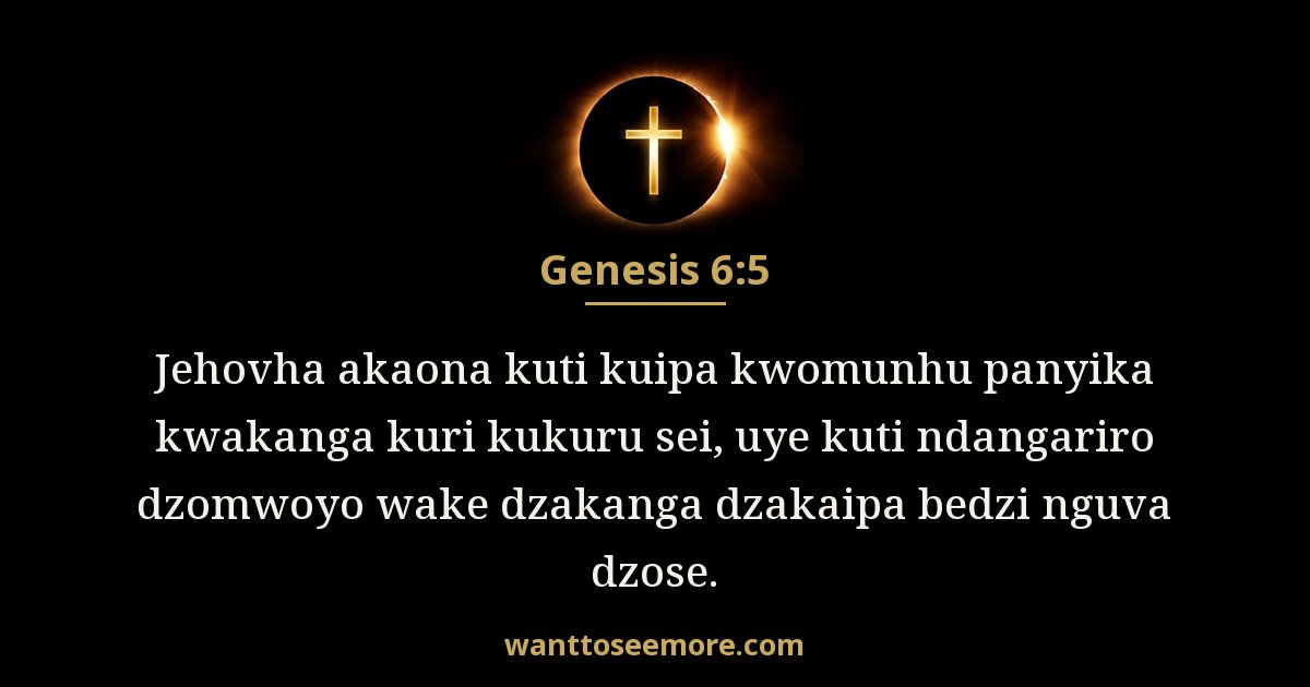 Genesis 6:5