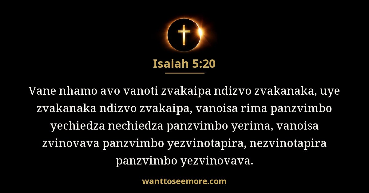 Isaiah 5:20