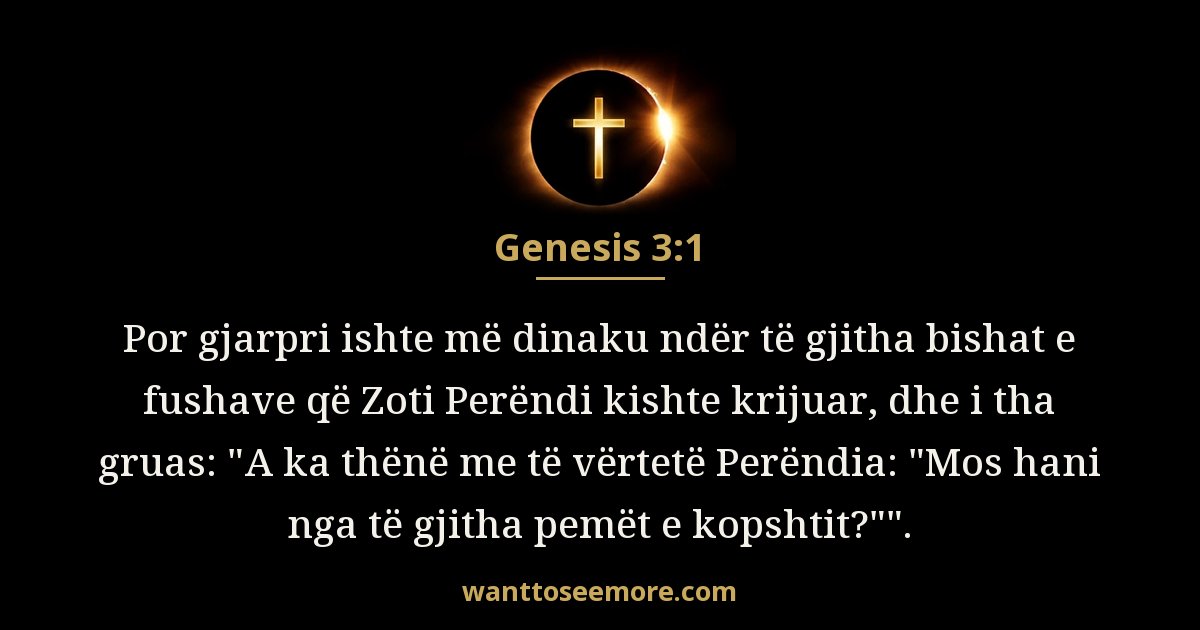 Genesis 3:1