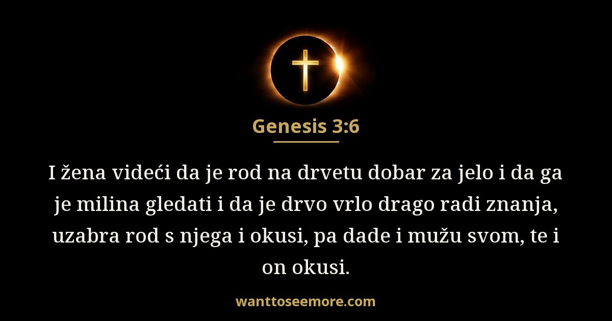 GEN 3:6