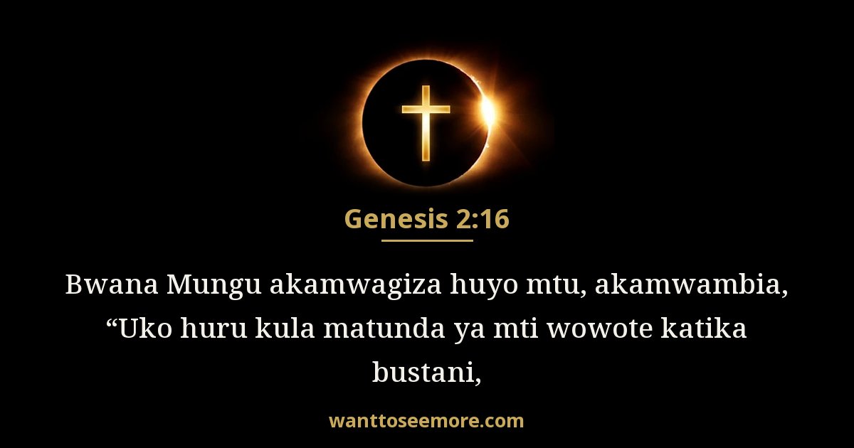 Genesis 2:16