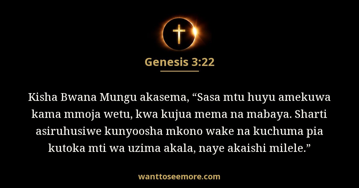 Genesis 3:22