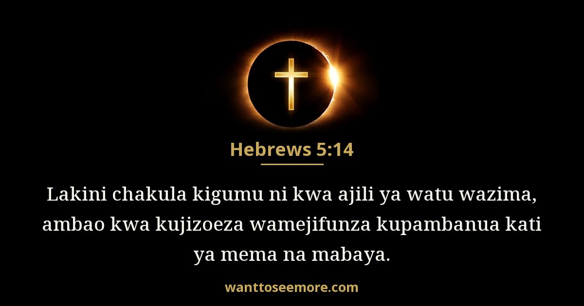 Hebrews 5:14