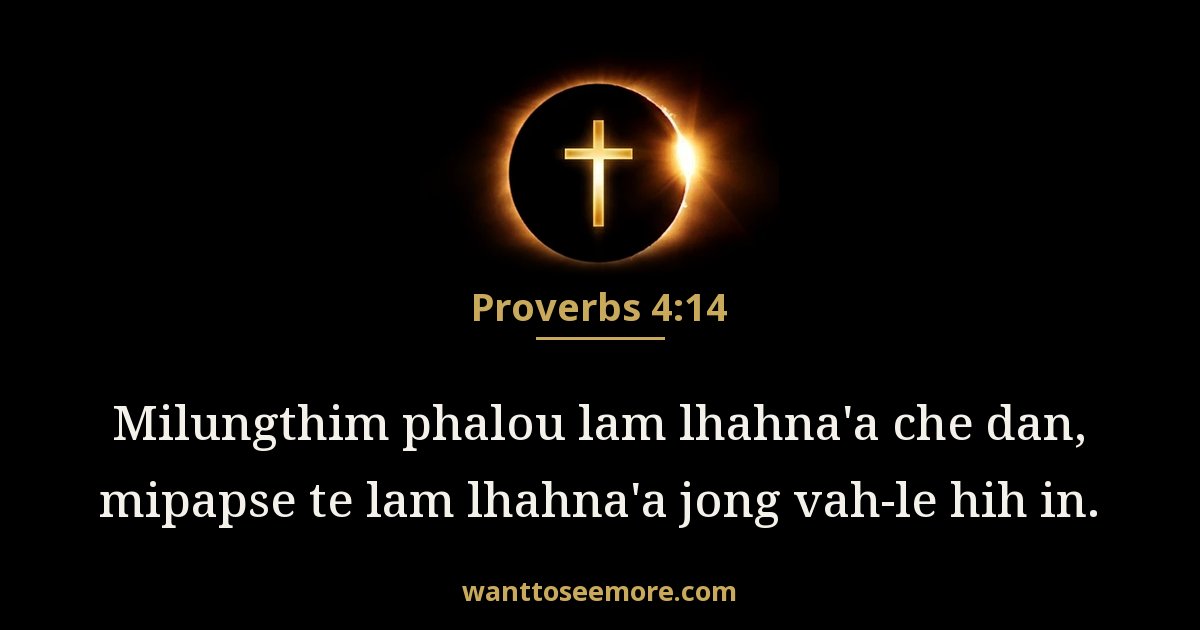 Proverbs 4:14