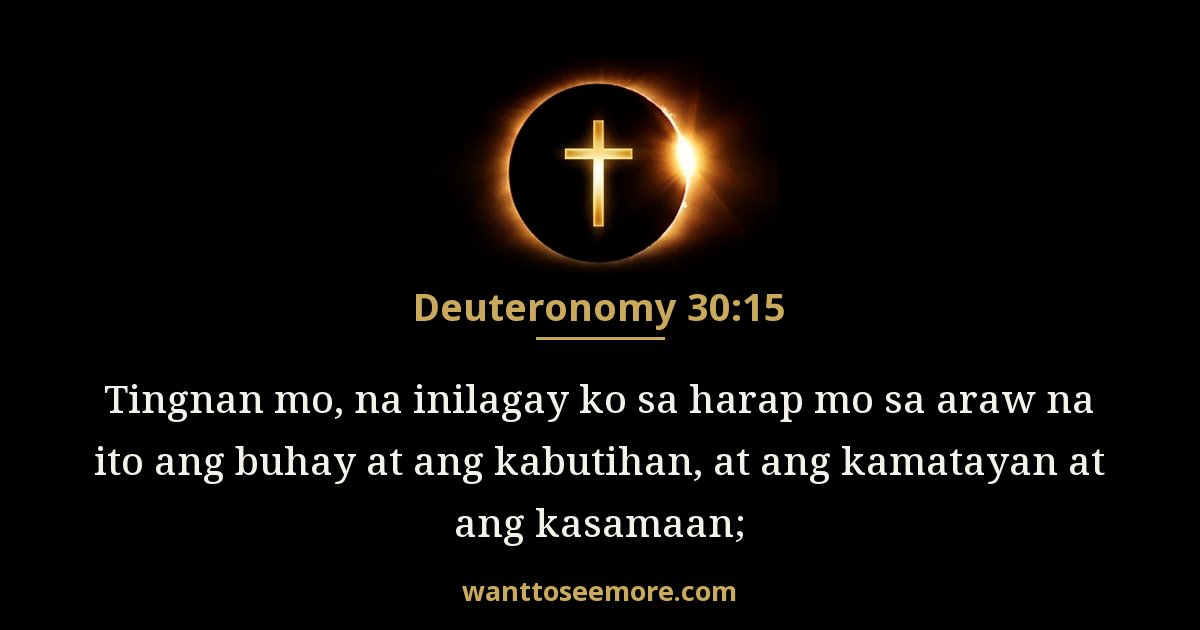 Deuteronomy 30:15