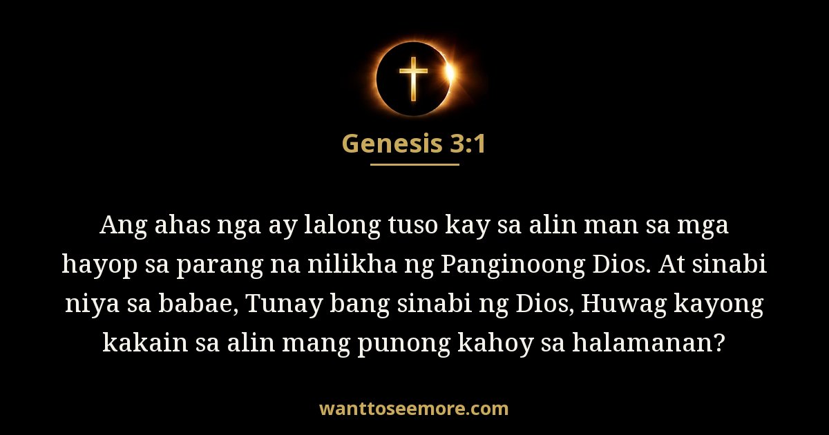 Genesis 3:1