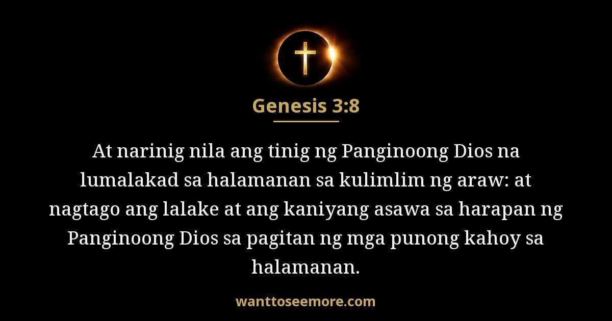 Genesis 3:8