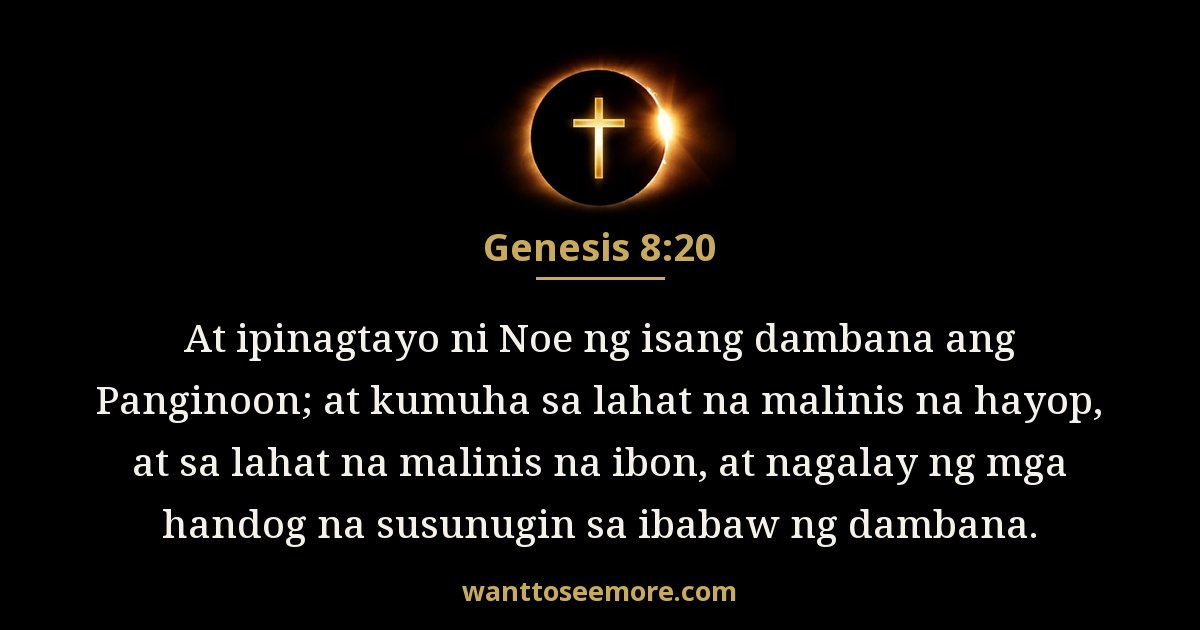 Genesis 8:20