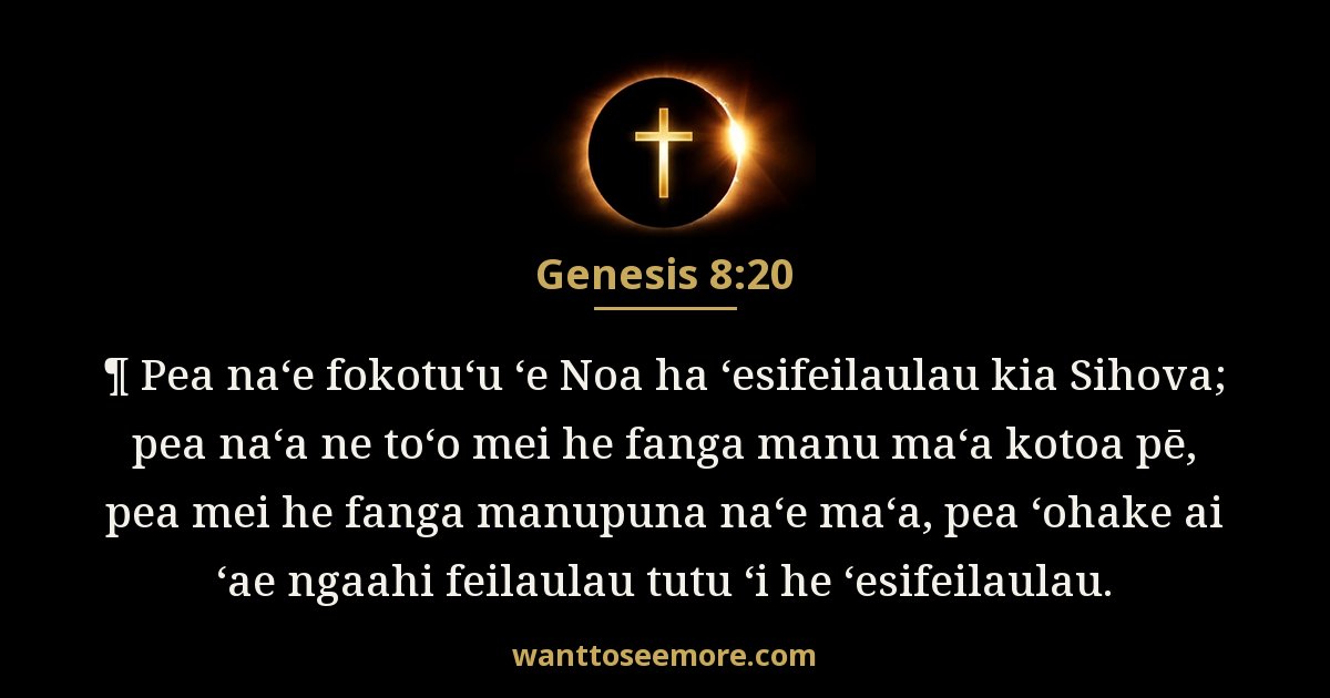 Genesis 8:20