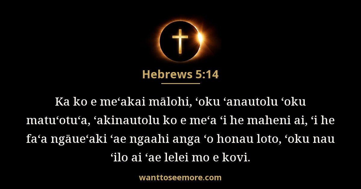 Hebrews 5:14
