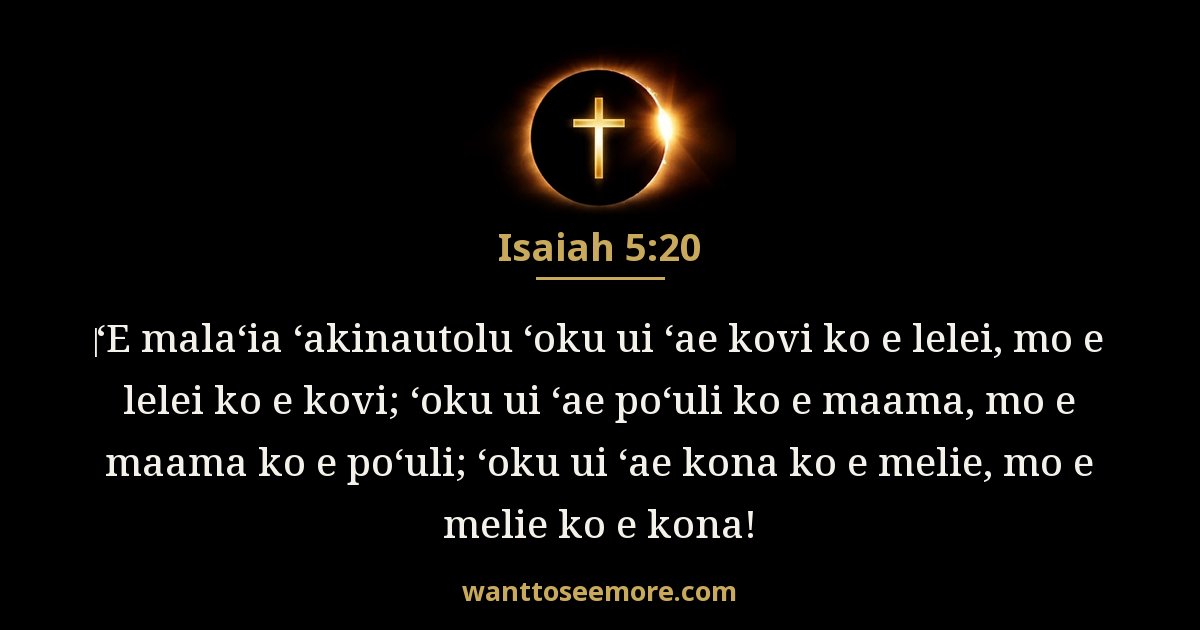 Isaiah 5:20