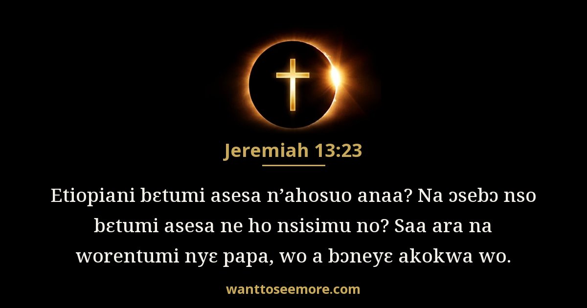 Jeremiah 13:23