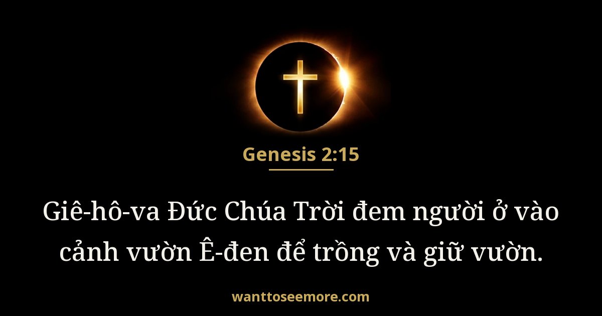 Genesis 2:15