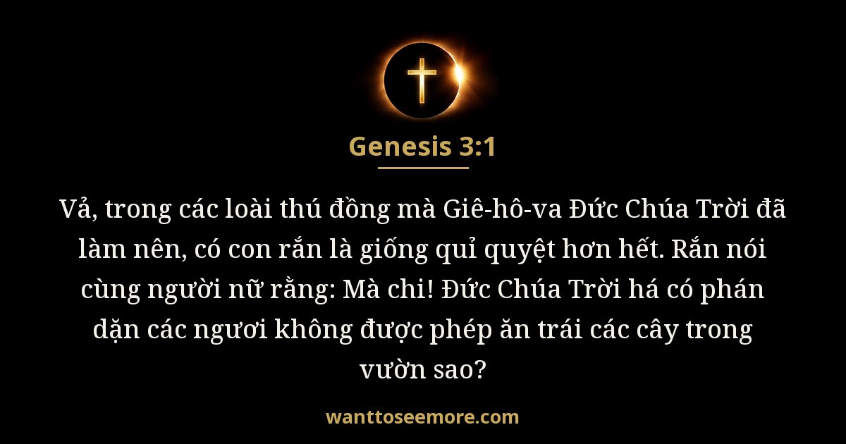 Genesis 3:1