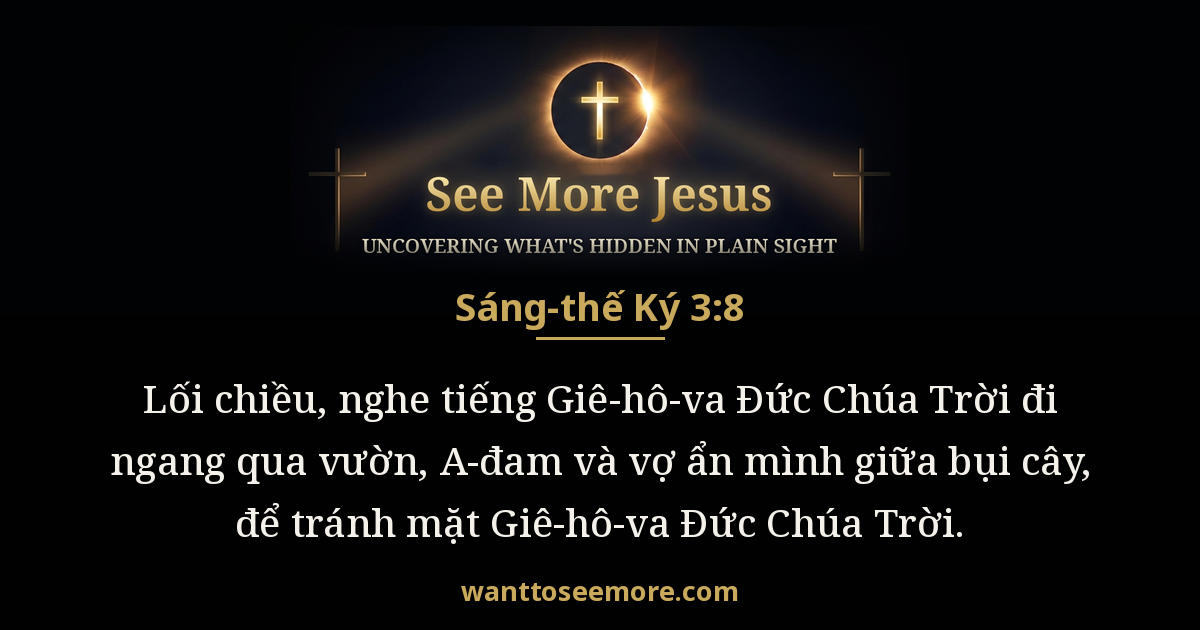 Genesis 3:8