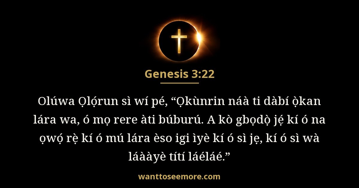 Genesis 3:22