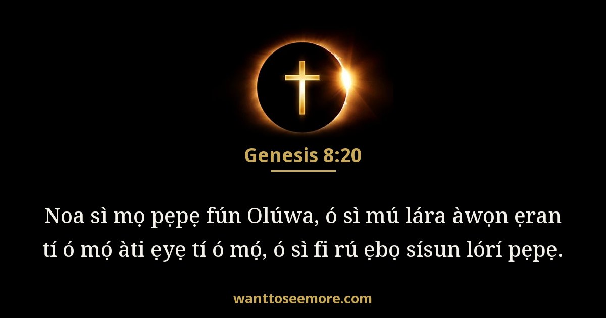 Genesis 8:20