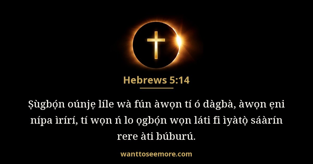 Hebrews 5:14